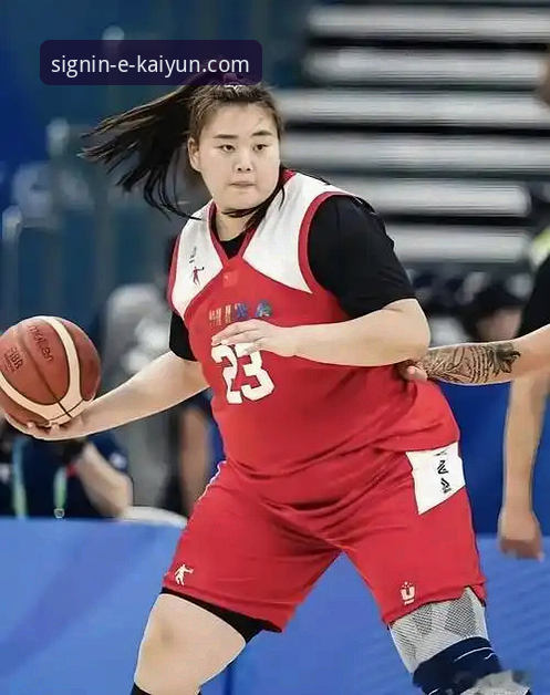 开云体育最新版本 在开云登录平台深度解析中国女篮胜利:一场战术与韧性的实战指南